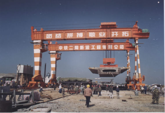 2000